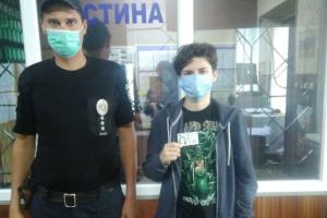 На Луганщине разыскивали 17-летнюю девушку, которая сбежала из дома в Прикарпатье