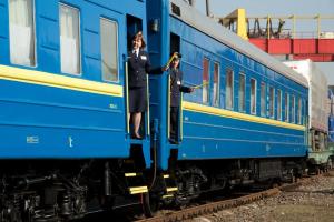 "Укрзализныця" запускает еще 17 региональных поездов