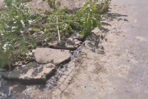 Пастка на мамонта від "Лисичанськводоканалу": місто повертається до первісності (фото)