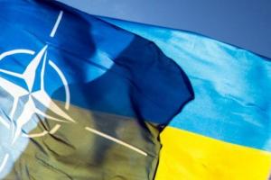 В Брюсселе пройдет заседание Комиссии Украина-НАТО: подробности