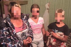 На Луганщині неповнолітні брат і сестра втекли з дому