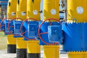 НАК "Нафтогаз" підвищує ціни на газ для промисловості