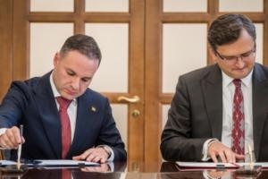 Украина подписала соглашение о безвизовом режиме с Гренадой