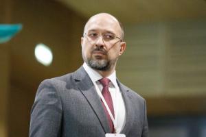 Украина продолжит сотрудничество с МВФ, несмотря на отставку Смолия - Шмыгаль