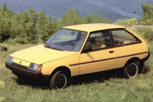 Никто и не подозревал: Запорожский автозавод выпускал элитную "Таврию" с кузовом ландо (фото)
