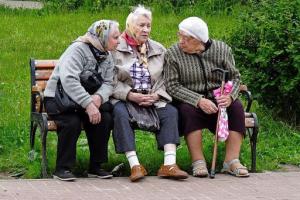 В Украине ощутимо увеличили выплату пенсий