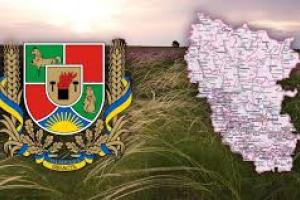 В Луганской области сократится число районов до 8: какие останутся