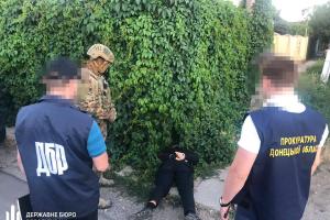 В Донецкой области четверо патрульных полицейских погорели на "наркобизнесе"