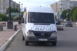 "Нам такі вибори не потрібні": в Лисичанську пройшов автопробіг за скасування місцевих виборів (відео)