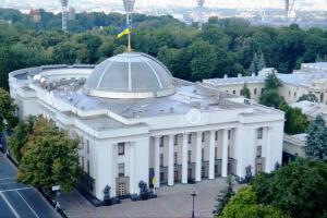 На сегодня в Верховную Раду смогли бы пройти только четыре партии - соцопрос