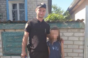 Просто не хотіла йти додому: на Луганщині шукали 7-річну дівчинку