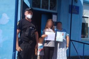 На Луганщині шукали 13-річну втікачку, яка кочувала від одного друга до іншого