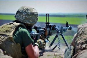 Зведення ООС: режим припинення вогню був порушений один раз