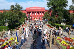 В Киеве проходит Марш защитников Украины (видео)