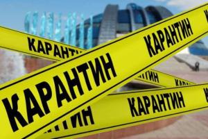 Усиление карантина в Украине: закроется ли все снова при второй волне COVID-19