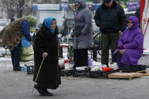 Пенсионерам Украины могут угрожать штрафы: кому и за что