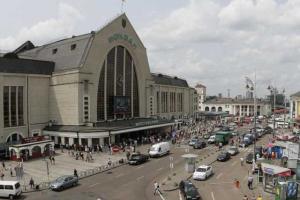 В Киеве сообщили о "заминировании" Центрального железнодорожного вокзала