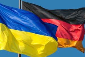 В День Независимости Украину посетит глава МИД Германии