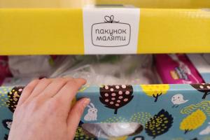 Деньги вместо "бэби-бокса": как в Украине монетизировать "пакет малыша"