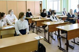 В МОЗ Украины изменили противоэпидемические правила для школ