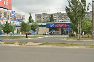 "Камера тортур": супермаркети АТБ неабияк псують нерви жителям Сєвєродонецька (фото)