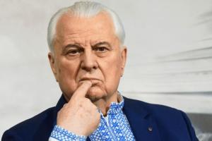 Кравчук назвал пути прекращения огня на Донбассе