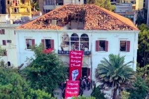 В Бейруте протестующие захватили здание МИД и двинулись захватывать Министерство экономики
