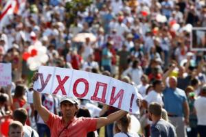 В Беларуси ОМОН задержал членов Координационного совета оппозиции