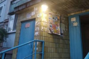 "Лисичансктеплосеть" назвала дома, которые останутся без отопления зимой (фото)