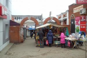 Перевірка на ринку Лисичанська виявила порушення закону