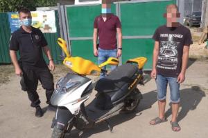 На Луганщині виявлені два викрадача, які привласнили чужий мопед