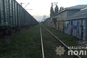 Под Киевом "модная" игра подростков обернулась трагедией