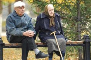 Пенсії дадуть з надбавками: ПФУ розпочав фінансування виплат за вересень