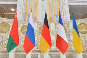 "Нормандская четверка" собралась в Берлине для проведения переговоров
