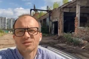 Розпродаж в'язниць в Україні: Мін'юст показав черговий лот (відео)
