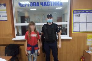Пропала на три дні: на Луганщині розшукували неповнолітню, яка вирішила, що вона доросла