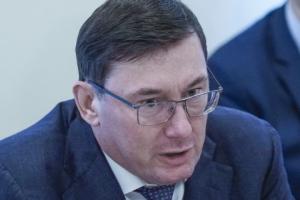 "Дни боли": Юрий Луценко сообщил об онкологическом заболевании