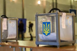 Верховная Рада отменяет справку о несудимости для кандидатов на местных выборах