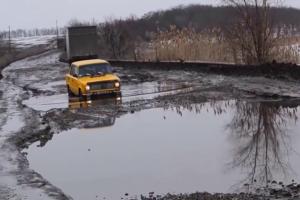 Названа стоимость одного километра дороги в Украине