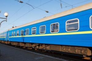 "Укрзализныця" закрыла продажу билетов на шести станциях "красной" зоны