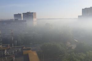 Частину Києва затягнуло їдким димом: названа причина