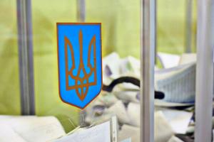 ЦИК и Верховная Рада оценили возможность переноса местных выборов из-за COVID-19