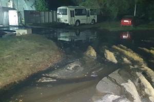 У Черкасах стався витік 100 тисяч тонн азотних добрив (відео)