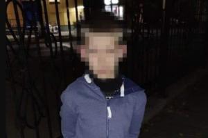В Северодонецке разыскивали 9-летнего беглеца с расстройством психики