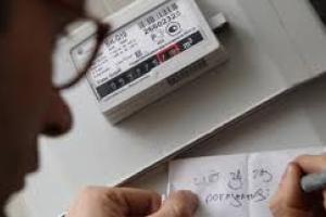 Передача показників по газу, грошова допомога для жителів Лисичанська та COVID-19: головні новини регіону за 22 жовтня