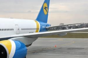 В МАУ решили перенести старт некоторых авиарейсов в Европу из-за карантина