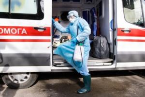 Лисичанськ лідирує: на Луганщині встановлено максимальний антирекорд COVID-19