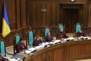 Глава КСУ звинуватив Зеленського в конституційному перевороті