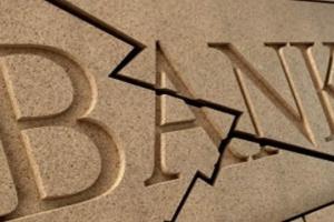 Ликвидирован известный украинский банк