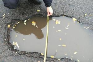 Дороги Луганщини перевіряють щодо готовності до зимового періоду